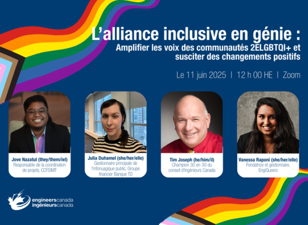 L’alliance inclusive en génie
